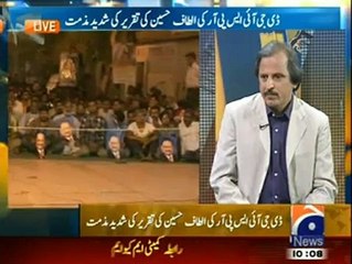 Altaf Hussain Kay Khilaf Gadari Ka Case Ho sakta Hai- Mazhar Abbas