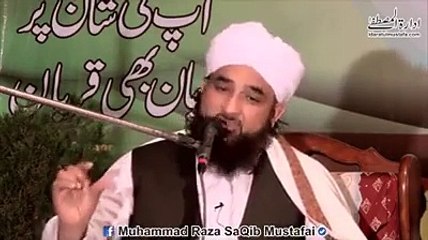 BACHOON KI TARBIYAT BY MULANA TARIR JAMEEL
