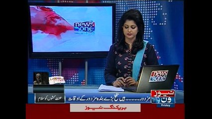 PM Nawaz Sharif gives labour day message to the nation