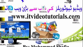 how to create facebook new account id in urdu hindi Part 1
