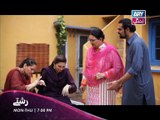 Rishtey - Ep 215 - 218 - ARY Zindagi