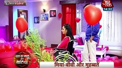 Miya Biwi Aur Mohabbatein..!! 'Ye Hai Mohabbatein' 1st May 2015
