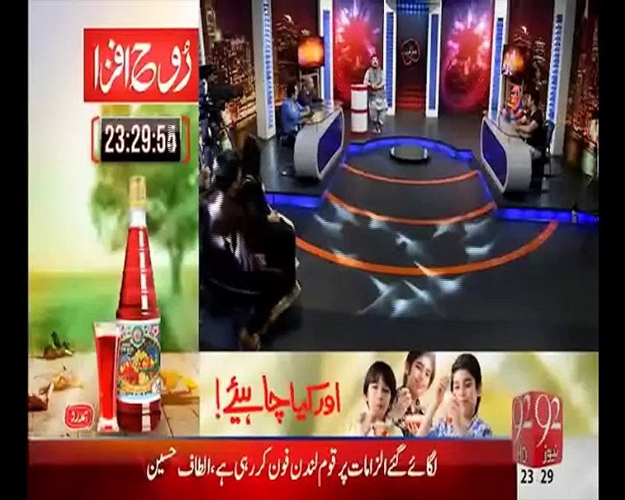 Hadd-E-Adab 30-4-15 EP 32