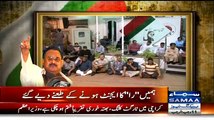 MQM Rabitta Committe Hasn't Seen This Video That's Why They Are Saying Altaf Hussain Didn't Said Anything Against Pak Ar