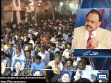 Altaf refuses SSP Rao Anwar's allegations - Altaf Hussain Speech Reaction