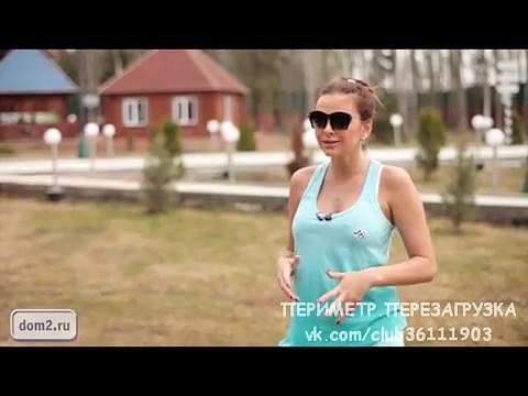 Видео героев (Виктория Романец) __ У Либерж проблемы с алкоголем, а у Жени с эре