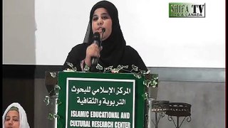 Koi Saleeqa hai Arzoo ka By Sister Farkhanda Tariq, IECRC Bahrain Women's Conf 2015