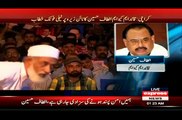 Altaf Hussain Called Pak Army Coward & Asked for Help From RAW