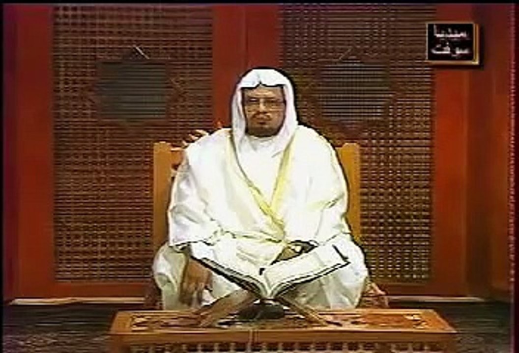 Sheikh Ali Jaber Quran Recitation