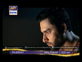 Hamza lost hope in 'Ishq Parast'  Ep - 11 - ARY Digital