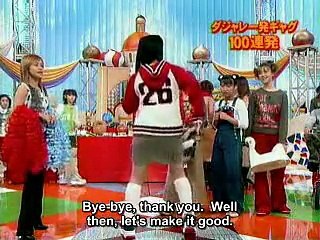 083 Hello!Morning (2001.11.11) One-shot pun gags