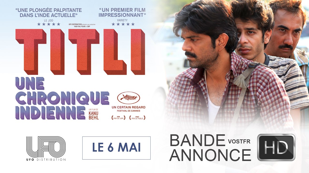 TITLI - Bande Annonce VOSTFR / UFO Distribution
