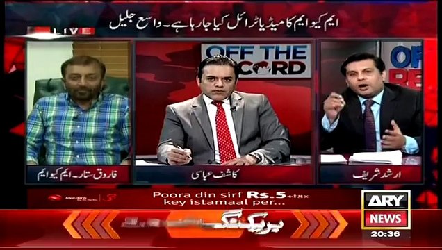Farooq Sattar(MQM) Left Live Show When Kashif Abbasi Asked a Question