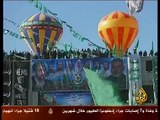 انطلاقة حماس العشرين بحبك يا حماس؟ alqassam   Hamas