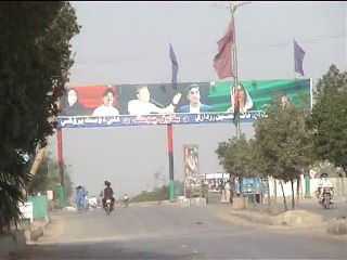 Nawabshah PPP Qafla Rawana 01