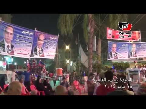 عضو بحملة تمرد السيدة زينب: ٩٠٪ من سكان السيدة مؤيدين للسيسي