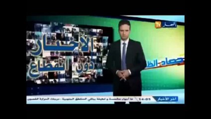 الجزائر أصبحت أول مصدر لحبوب الهلوسة لدول الجوار Algerie Premier exportateur de drogue XTC