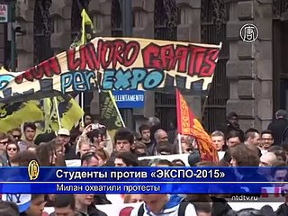 Студенты вышли с протестом из-за «ЭКСПО-2015» в Италии