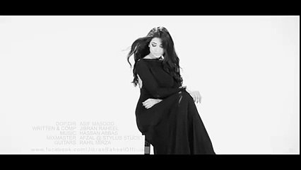 Kahein Na Kahein By Jibran Raheel