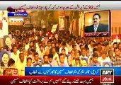 Altaf Hussain Using Extremely Vulgar Language In His Speech