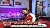 Yeh Hai Mohabbatein 1st May 2015 Full Update
