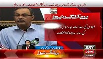 Kashif Abbasi Views On MQM Haider Abbas Rizvi And Kanwer Naveed Involved In Kara