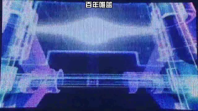 Super Junior 2013 E.L.F JAPAN FESTIVAL DVD 全场 中字