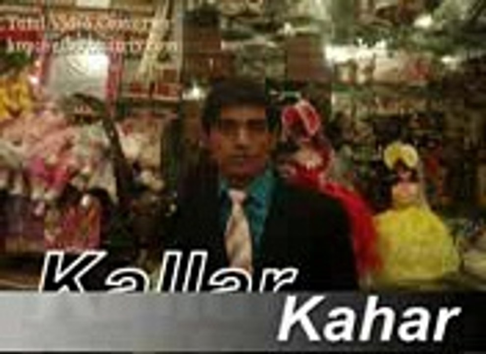 Syedwala Group