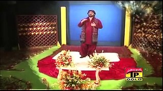 Qasiday - Nadeem Sarwar - Perhdhan Qasida Mola Ali (A.S) Da