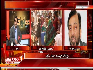 Do Tok 29-apr-2015 (Part 2).mp4