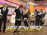 Super Junior Heroine 6 Dance Performance   Tic Toc (070107)