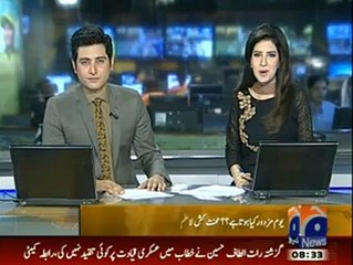 Labor Day- Story of 3 Old Age Labors From Sawat