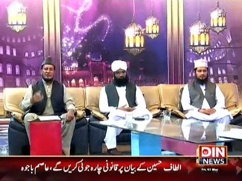 Deen-e-Hayat (Apne Hath se Mahnat Karne Wala Allah ka Dost he Irshad Nabvi SAWW) 1 May 2015