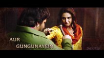 Dil Ka Mizaaj Ishqiya Full Song Lyrical - Madhuri - Naseeruddin - RahatFatehAliKhan | Dedh Ishqiya