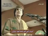 Khadaffi håller tal om Coca Cola och Pepsi