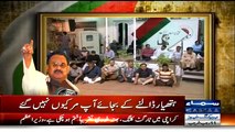 Embarrassing Moment For All Pakistani – Altaf Hussain Critisizing Pak Army Very Badly