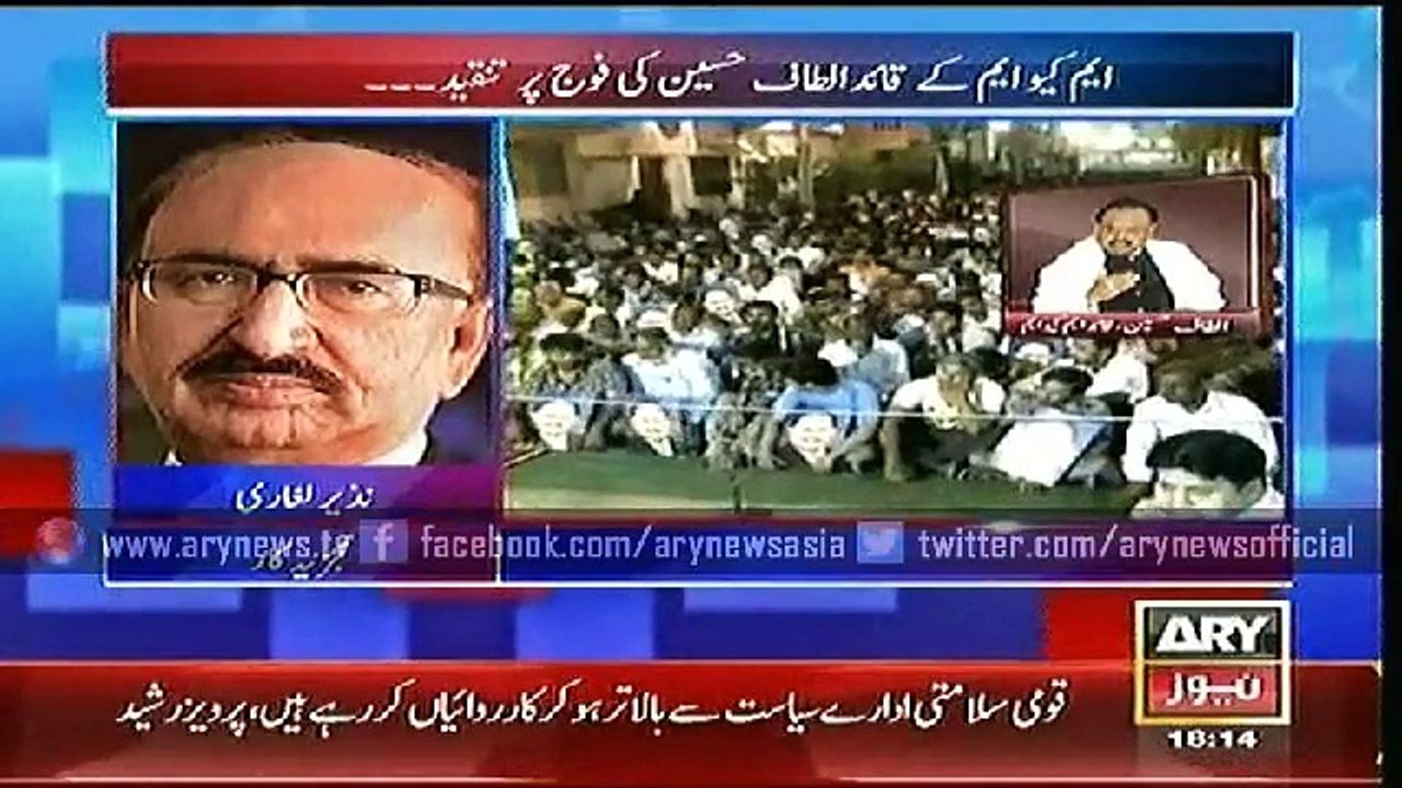 Bulletin – 1800 – Friday – 01 – May – 2015