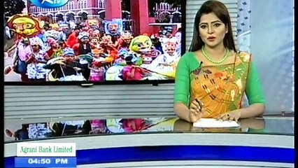 Today Bangla tv News (জামায়াতের ভাঙচুর) 1 May 2015 on Rtv All BD News