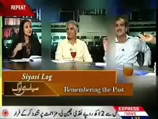 ‫ماروی میمن اور سعد رفیق‬