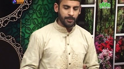 Rehmat Baras Rahi Ha By Usman Saim