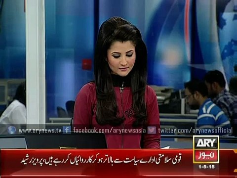 Statements against state institutions are condemnable: Rasheed