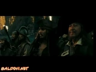 Piratas del Caribe: En el fin del mundo