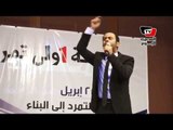 محمود بدر يعلن في سنة أولى تمرد عن تأسيس حزب جديد للحركة