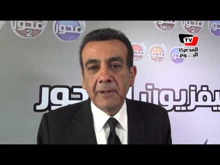 أسامة منير: تجربتي في «المحور» جديدة وزملاء العمل أصبحوا أصدقائي