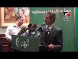 فؤاد بدراوي يعلن ترشحه رسميا لرئاسة حزب الوفد