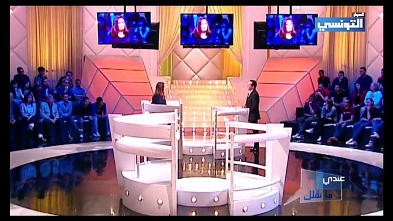 Andi Mankolek 30/04/2015 Partie 01 عندي ما نقلك الموسم 07 الحلقة 29 | جزء