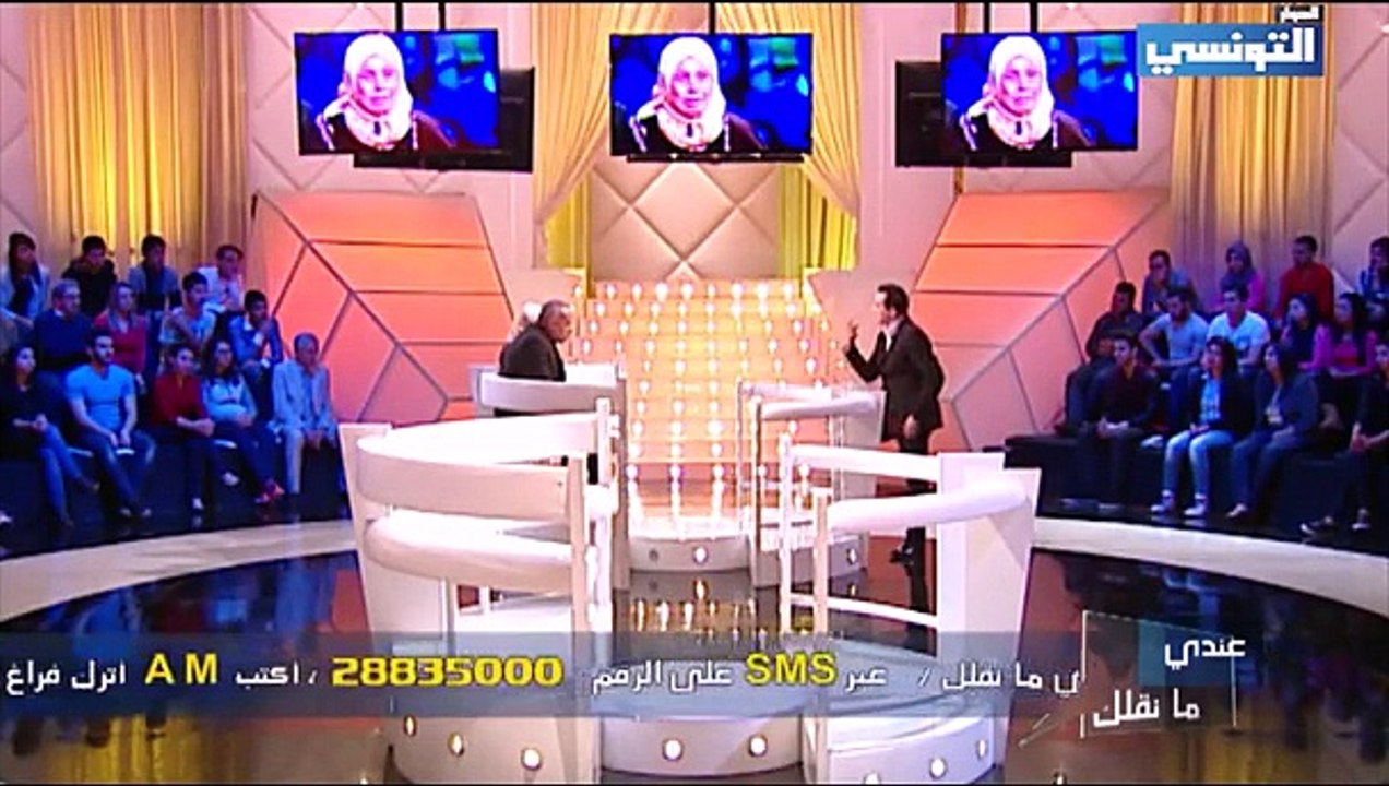 Andi Mankolek 30/04/2015 Partie 04 عندي ما نقلك الموسم 07 الحلقة 29 | جزء