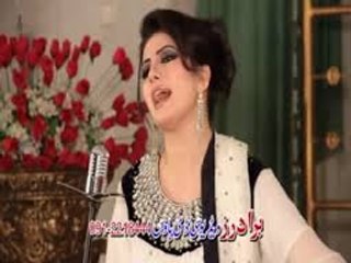 Pam Kawe Zra Chala HD Video Song - Nazia Iqbal