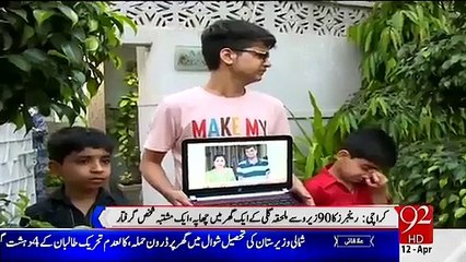 Télécharger la video: Raid At A House Near Nine Zero, MQM Worker Arrested