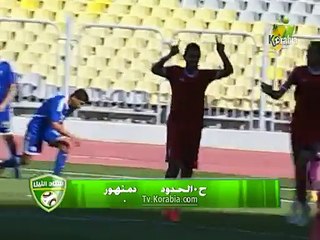 أهداف مباراة ( حرس الحدود VS دمنهور‏ ) الدوري المصري
